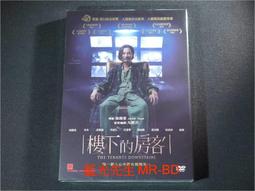 The Tenant of Wildfell Hall 懷德菲爾莊園的房客/Anne Brontë【禮筑外文書店】[9折] 歷史價格詳細信息