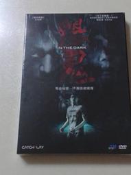 【DVD全新】不速之客 - 【針鋒相對】羅賓威廉斯【神鬼戰士】康妮尼爾森 歷史價格詳細信息