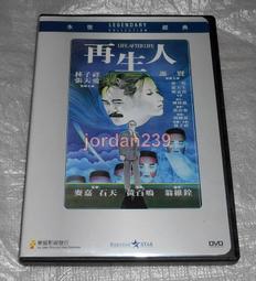 台中--港版NECA 終極戰士 黑亞當Ultimate predator clan leader 長老 歷史價格詳細信息