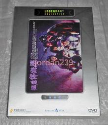 ‘缺貨‘跳樓價保證正品全新最新款不適軍綠色的舊款MOREL VIRTUS 603三分音6.5吋喇叭歡迎來電給優惠價 歷史價格詳細信息