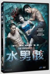 ◆LCH◆正版DVD《陰魂怒吼》-厄夜叢林續集-全新品(買三項商品免運費) 歷史價格詳細信息