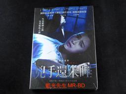 兇手就是你吧【卡牌屋桌上遊戲】 歷史價格詳細信息