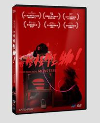 報告老闆，我要辭職！：上班族超想說「我也是！」的那些暗黑瞬間/大頭兒 歷史價格詳細信息