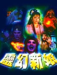 全新影片《晴朗的天空》DVD 入圍奧斯卡最佳紀錄短片導演 王水泊真誠推薦 歷史價格詳細信息