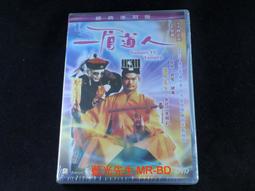 [藍光先生DVD] 一秒拳王 One Second Champion 歷史價格詳細信息