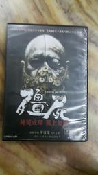 @殭屍小喵@【現貨】Debug-筆電的使用手冊外傳小說(01)、(02)(首刷限定版)  作者：草子信  東立 歷史價格詳細信息