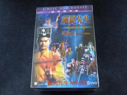 [DVD] - 殭屍教戰守則 Scouts Guide to the Zombie Apocalyp ( 得利正版 ) 歷史價格詳細信息