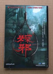 鄒博士話酒:白酒小百科 鄒江鵬 編 2020-1 化學工業出版社 歷史價格詳細信息