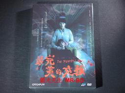 最完美的瑞士之旅  文少輝 傅美璇 木馬文化出版 2016年 (No.0401) 歷史價格詳細信息