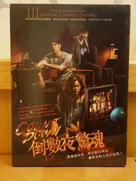 特價新品【512MB RAM】日立 HITACHI FLORA 200 210W PC8NL4 PC8NL5 專用記憶體 歷史價格詳細信息