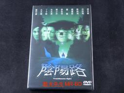 [藍光先生DVD] 陰兒房第3章：從靈開始 Insidious : Chapter 3 ( 得利正版 ) 歷史價格詳細信息