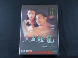 新品ghost幽靈音箱帶聲控節奏氛圍燈新奇特創意卡通音響 歷史價格詳細信息