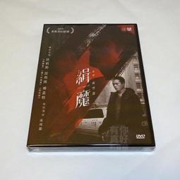 傅薇/台灣架勢Jazz Love in Formosa 2002 宣傳片 歡樂資源國際 全員集合國際多媒體發行 片況良好 歷史價格詳細信息