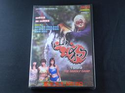 DEADLY NINJA HALLOWEEN COSTUME LEG AVENUE 4PCS SMALL/PETITE ALL ITEMS INCLUDED! 歷史價格詳細信息