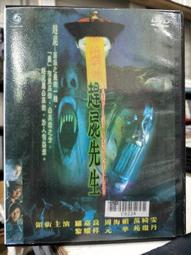 [正版二手DVD]　羅丹薩的夜晚　NIGHT IN RODANTHE　李察吉爾 / 黛安蓮恩 歷史價格詳細信息