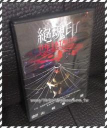 (出色)吳克己的職人手感吐司─烘焙類熱銷紀念版：專業烘焙技法，解開吐司的秘密(親簽版) 歷史價格詳細信息