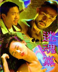 超清 滿版 不沾指紋 抗藍光防窺保護貼 適用 蘋果 iPhone 16 15 14 12 13 pro max 玻璃貼 歷史價格詳細信息