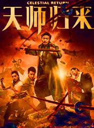 【小熊家族】 全新  @ 一拜發財：史上最優幸福人生指引-彩頁新書.周宗賢教授.廣毅文化 歷史價格詳細信息