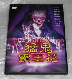 缺貨 南亞 NANYA DDR3 4G 4GB 1333 10600 雙面 筆電 記憶體 歷史價格詳細信息