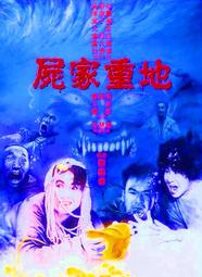 廈門超市購物籃大型商場帶輪購物籃加厚購物籃高背四輪拉杆籃 歷史價格詳細信息