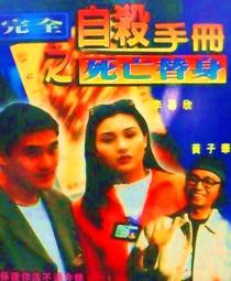 ☆十架之愛☆【全新】全新的你-雙肩背束口袋 束口背包 後背包 基督福音商品 歷史價格詳細信息