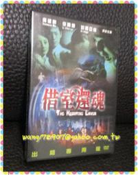 供應依來潔馨特磁擦玻璃器雙層中空雙面玻璃擦磁性玻璃清潔器 歷史價格詳細信息