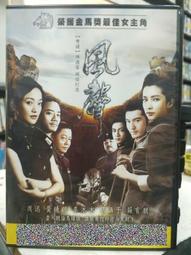 《曉明》寶弟的風箏(全1冊)Serena Romanelli【頭大大-童書】十07◎AQ1 歷史價格詳細信息