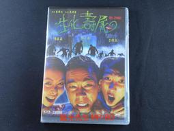 [藍光先生DVD] 生死接觸 Hereafter ( 得利正版 ) 歷史價格詳細信息