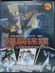 為善最樂讀書更佳花錢，清代稀有品古錢幣銅錢，如圖所示實物拍攝 歷史價格詳細信息