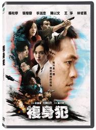 全新韓影《犯罪都市4》DVD 馬東石 金武烈 李東輝 朴智煥 李凡秀 金珉才 李主儐 歷史價格詳細信息