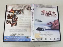 派睿科技  LD-KH001 輕巧型吹風機 110V/750W 歷史價格詳細信息