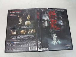 DVD 電影【八王子Zombies】2020年日語 /中字 歷史價格詳細信息