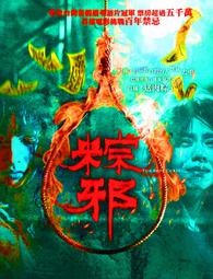 【珍藏品】☆☆★天然木紋石雕 豬 ☆珍玩擺件★★ 歷史價格詳細信息