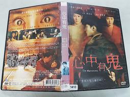 影后劉若英趙文瑄主演公視張愛玲『她從上海來 張愛玲傳奇』之公視版精裝盒裝10DVD+1花絮DVD 絕版極新 NN 歷史價格詳細信息