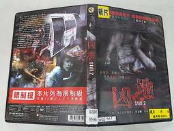 亞洲地區臺商組織的形成與發展(僑務專題選粹叢書03) 歷史價格詳細信息