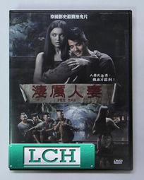 【免運】瑞格爾RD853智能投影儀家用高清小型便攜智能無線同屏迷你投影機 歷史價格詳細信息