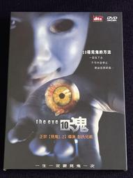 梁氏父子3代加深鑄鐵炒鍋家用老式鐵鍋無塗層加厚炒菜鍋不粘鍋 歷史價格詳細信息