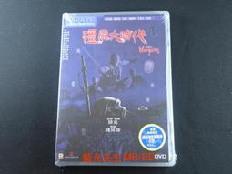 大時代dvd碟片 香港商戰電視劇光盤40集國粵雙語/鄭少秋/劉青雲 歷史價格詳細信息