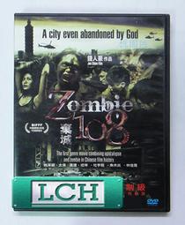 Z-108白金把手 150mm 門把 手把 把手 取手 握把 拉手 引手 抽屜把手 歷史價格詳細信息