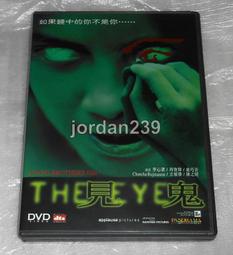 【缺貨】港版絕版DVD-戰國/毒戰-孫紅雷/景甜/神話-金喜善/濁水漂流-吳鎮宇/天地英雄-中井貴一/拆彈專家-姜武 歷史價格詳細信息