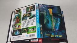 趕屍客棧1-6完 歷史價格詳細信息