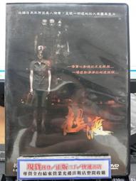 【馬來西亞】超夯零食 馬來西亞熱銷100份QQ糖(芒果/綜合) 歷史價格詳細信息