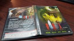 電影《亞人》台版DM 。佐藤健。綾野剛。玉山鉄二。城田優。千葉雄大 歷史價格詳細信息