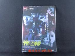 [藍光先生DVD] 失控的審判 The Mauritanian (威望正版) 歷史價格詳細信息