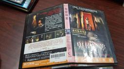 《歐美電影》史詩大帝國◎當坎培爾【頭大大-DVD】十09◎FR9 歷史價格詳細信息