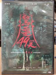 【古萱茶坊】雲南百年古樹普洱茶包3gx10包x2盒(生茶/熟茶) 歷史價格詳細信息