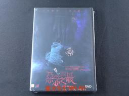 [藍光先生DVD] 惡之教典 1+2 雙碟套裝版 Lesson of the Evil 歷史價格詳細信息