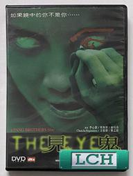 ◆LCH◆港版DVD《天作之盒》-蔡少芬、謝君豪(買三項商品免運費) 歷史價格詳細信息