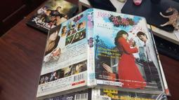 《亞洲電影》我拍A片的日子◎趙在沅【頭大大-DVD】十06◎FY4 歷史價格詳細信息