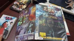 DVD 電影【咒術屍戰/謗法：在此矣】2021年韓語 /中字 歷史價格詳細信息